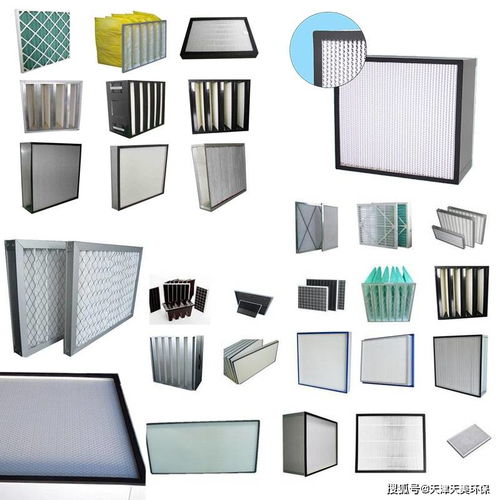 初效空氣過濾器的規(guī)格作用與分類