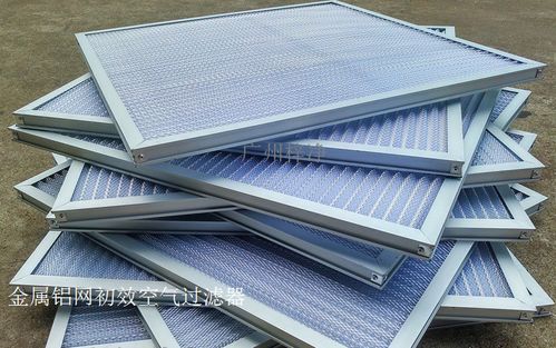 gn尼龍網(wǎng)初效過濾器與gh金屬孔網(wǎng)初效過濾器比較哪個效率好