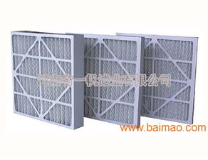 河南一帆濾業(yè)廠家專業(yè)生產(chǎn)銷售初效過濾器,河南一帆濾業(yè)廠家專業(yè)生產(chǎn)銷售初效過濾器生產(chǎn)廠家,河南一帆濾業(yè)廠家專業(yè)生產(chǎn)銷售初效過濾器價(jià)格