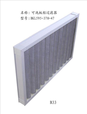 初效空氣過濾器 功能、應(yīng)用與維護(hù)全解析